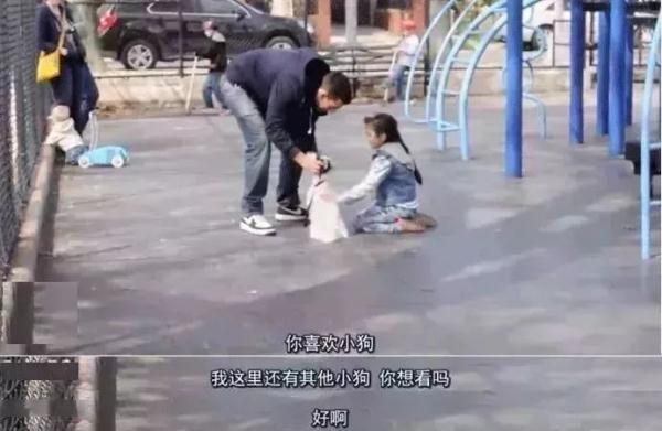 拐走一个孩子，总共分几步？