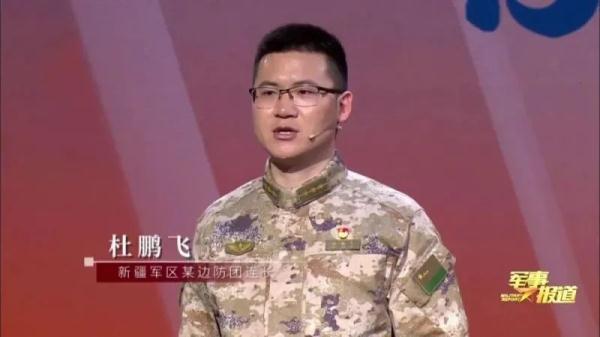 泪目！是战友，是榜样，是坚持下去的动力！