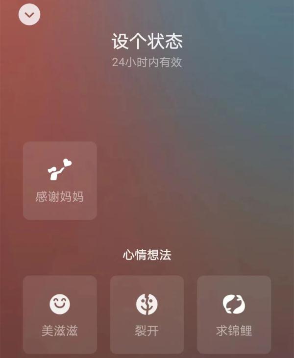 今天，记得给妈妈打一个电话