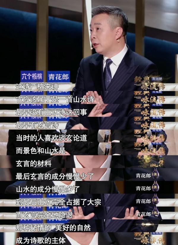 清华毕业生“水木年华”：好像从未离开！这次他们把这首歌献给母校！