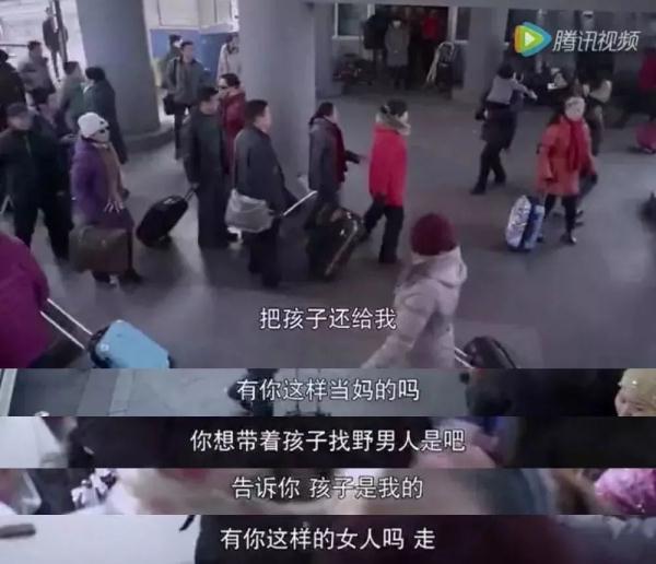 拐走一个孩子，总共分几步？