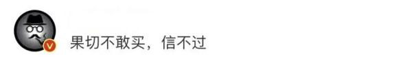 知名品牌紧急致歉,冲上热搜!南宁也有很多门店...... 知名品牌紧急致歉,冲上热搜!南宁也有很多门店......