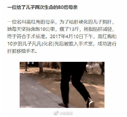 这些故事,藏着母亲最深沉的爱 这些故事,藏着母亲最深沉的爱