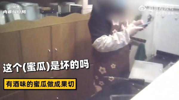 知名品牌紧急致歉,冲上热搜!南宁也有很多门店...... 知名品牌紧急致歉,冲上热搜!南宁也有很多门店......