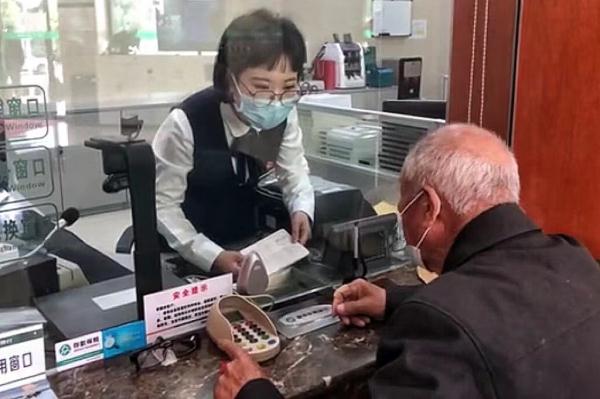 姑娘一句话感动网友——“希望我们老了以后,也能被岁月善待” 姑娘一句话感动网友——“希望我们老了以后,也能被岁月善待”