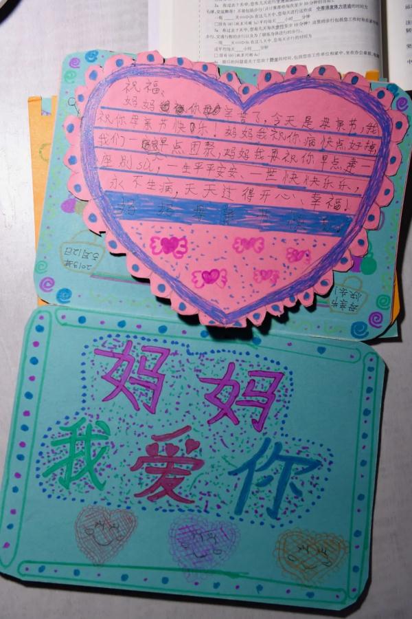 王林慧,你懂事得真让人心疼啊! 王林慧,你懂事得真让人心疼啊!