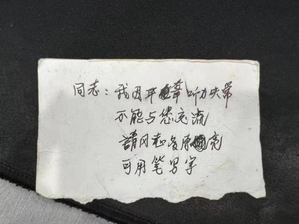 姑娘一句话感动网友——“希望我们老了以后,也能被岁月善待” 姑娘一句话感动网友——“希望我们老了以后,也能被岁月善待”