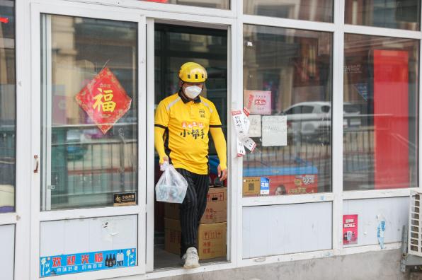 奶茶、麻辣烫、小烧烤……骑手大量复工！ “外卖生活”回来了