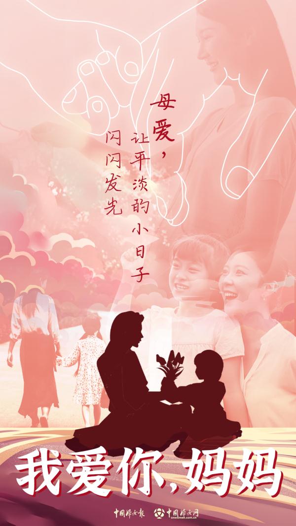 超飒!这是我妈,她的青春穿军装 超飒!这是我妈,她的青春穿军装