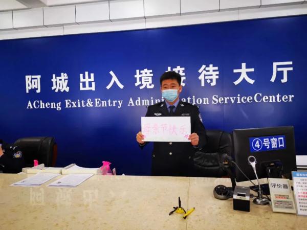 隔空告白!母亲节里,他们这样向妈妈表达祝愿…… 隔空告白!母亲节里,他们这样向妈妈表达祝愿……