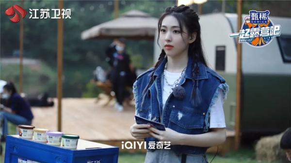 《一起露营吧》章若楠化身预言家？陈伟霆杨迪陷入押韵循环