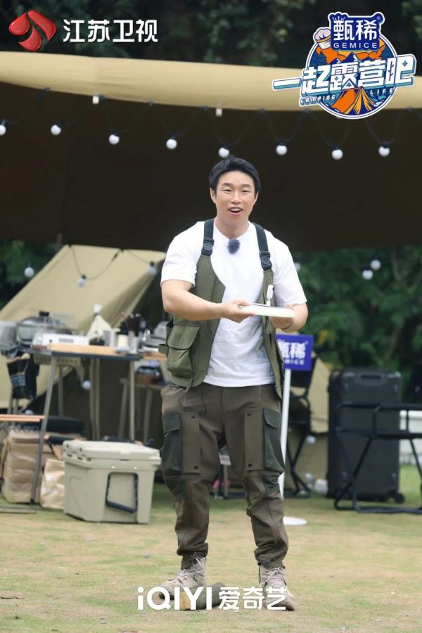 《一起露营吧》章若楠化身预言家？陈伟霆杨迪陷入押韵循环