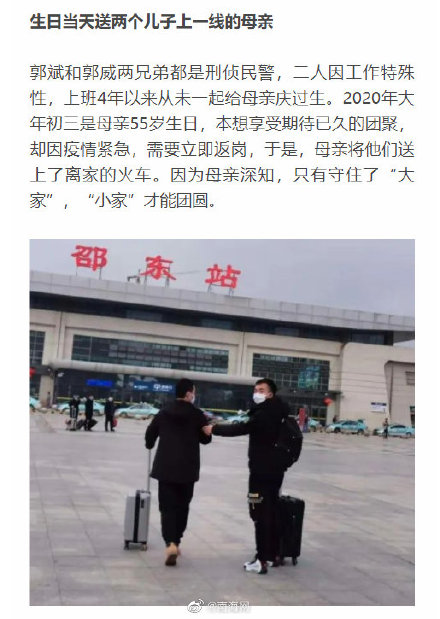 这些故事,藏着母亲最深沉的爱 这些故事,藏着母亲最深沉的爱