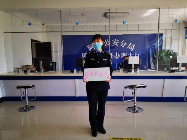 隔空告白!母亲节里,他们这样向妈妈表达祝愿…… 隔空告白!母亲节里,他们这样向妈妈表达祝愿……