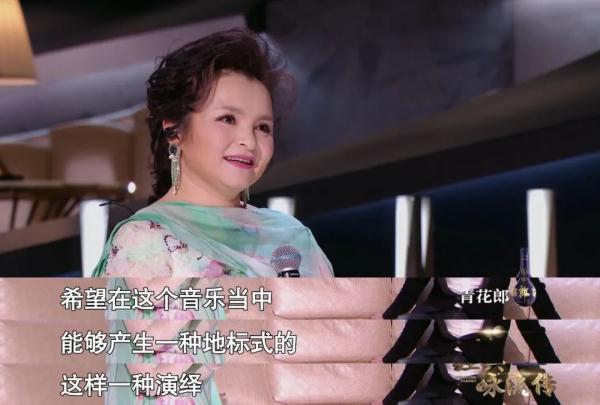 “东方夜莺”吴碧霞放大招,用花腔演绎刘禹锡的秋日豪情 “东方夜莺”吴碧霞放大招,用花腔演绎刘禹锡的秋日豪情