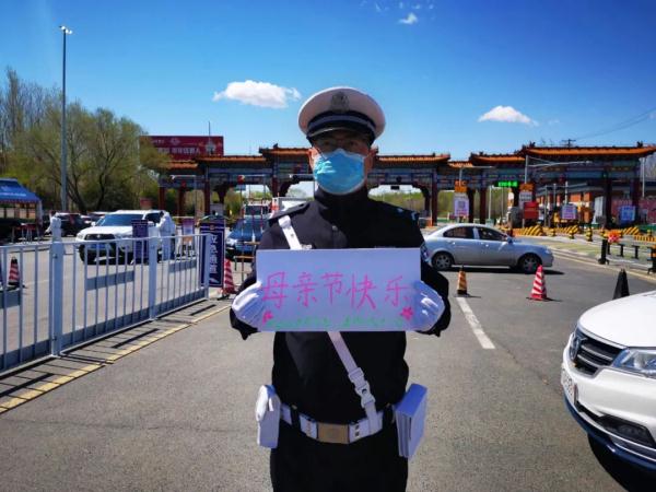 隔空告白!母亲节里,他们这样向妈妈表达祝愿…… 隔空告白!母亲节里,他们这样向妈妈表达祝愿……