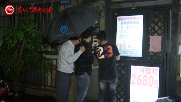 仙人掌：我掉下来了！奔驰车：我被砸穿了！贵阳男子：我心凉透了！