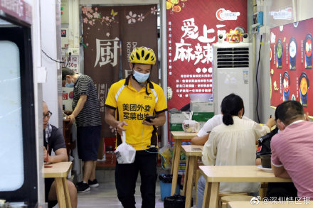 消费券释放市场活力，深圳有店铺日营业额激增75% ！
