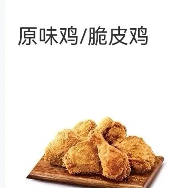 奶茶、麻辣烫、小烧烤……骑手大量复工！ “外卖生活”回来了