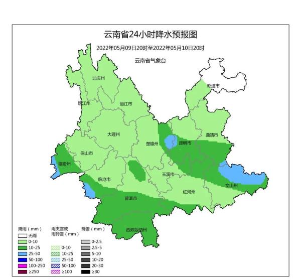 雷电大风冰雹！多预警齐发！云南多地有大到暴雨，昆明也…