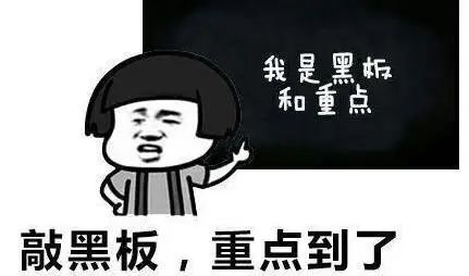 大暴雨席卷全省！应急响应启动！降雨最强时段出行注意！