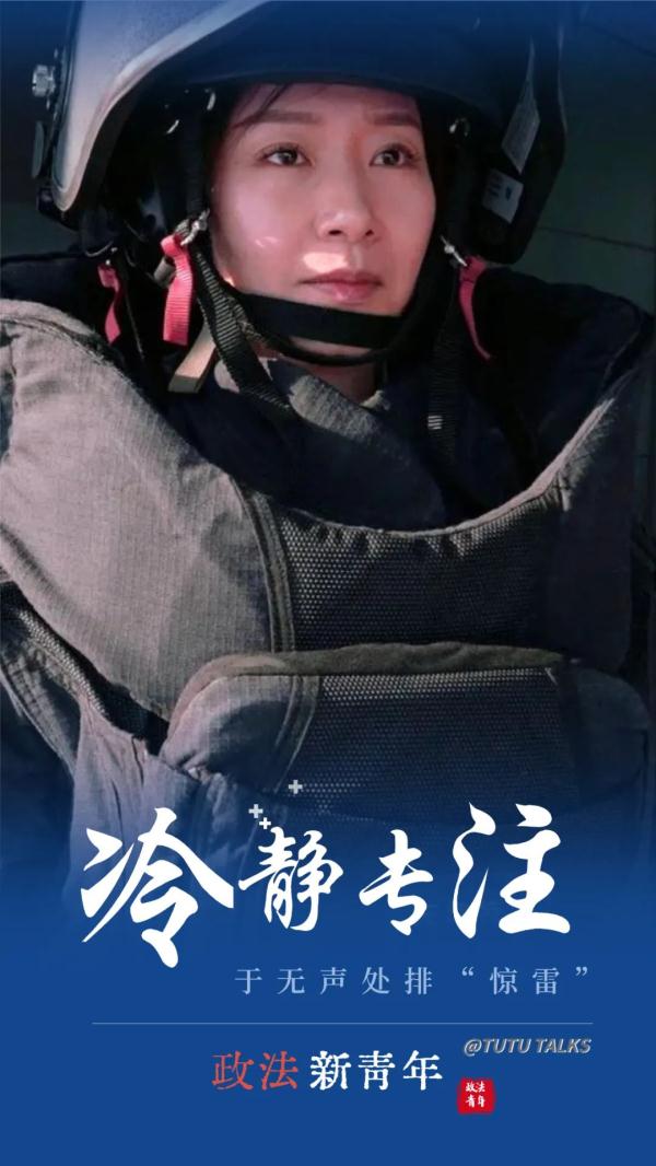 队里唯一一名女排爆手！太厉害了！