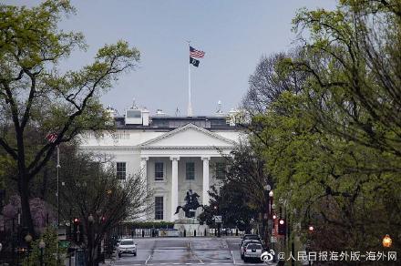 美国泛化“国家安全”概念危害世界