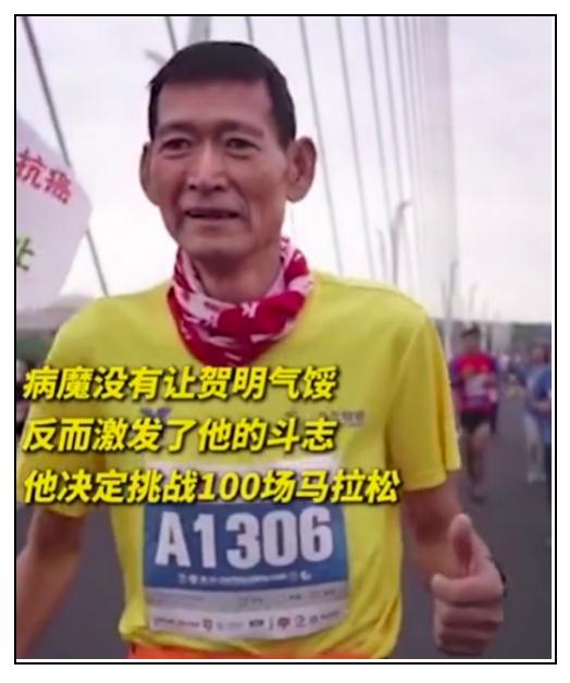 最新研究证实：运动真的能抗癌！