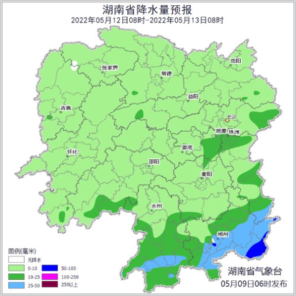 大暴雨席卷全省！应急响应启动！降雨最强时段出行注意！