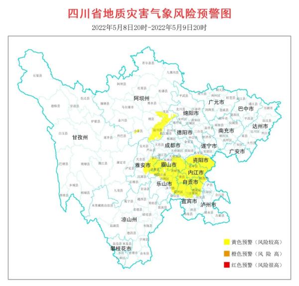 四川发布今年首个地灾气象风险预警，涉及这些地区……