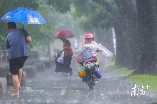 广东今年最强降水来了！一周雨雨雨不停