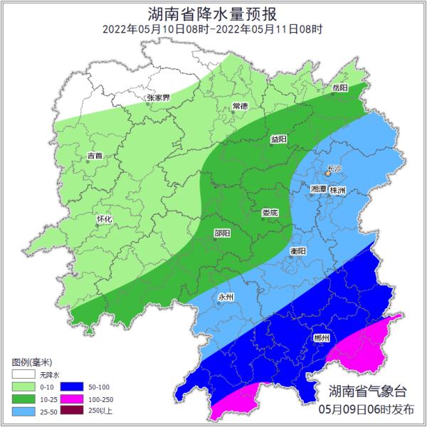 大暴雨席卷全省！应急响应启动！降雨最强时段出行注意！