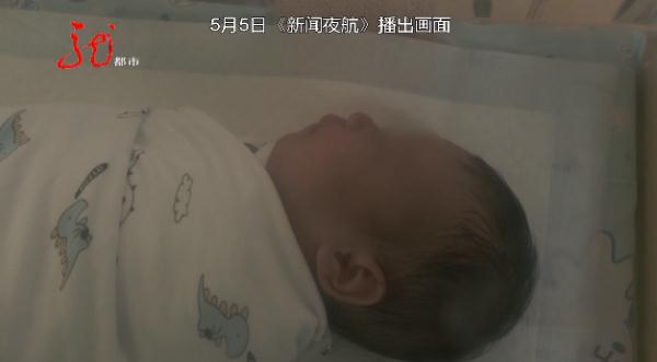 哈尔滨弃婴小“正阳河”事件最新进展:家人露面,背后另有隐情 哈尔滨弃婴小“正阳河”事件最新进展:家人露面,背后另有隐情