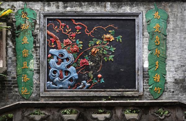 广州这些宝藏打卡点，背后原来藏着这项独具岭南特色的技艺
