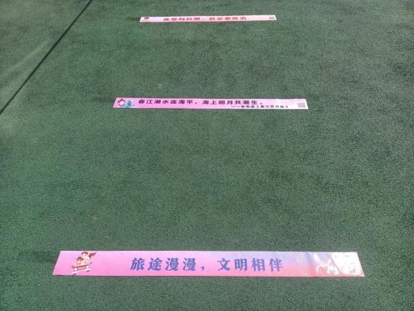 核酸贴纸胸针、钥匙扣、冰箱贴……核酸检测“一米线”也卷起来 核酸贴纸胸针、钥匙扣、冰箱贴……核酸检测“一米线”也卷起来