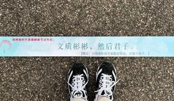 核酸贴纸胸针、钥匙扣、冰箱贴……核酸检测“一米线”也卷起来 核酸贴纸胸针、钥匙扣、冰箱贴……核酸检测“一米线”也卷起来