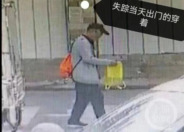 “45岁想爸爸的女儿”讲述寻亲背后故事