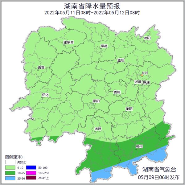 大暴雨席卷全省！应急响应启动！降雨最强时段出行注意！
