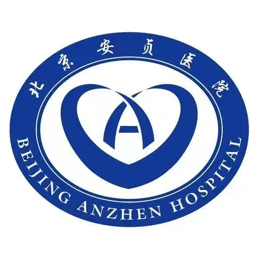 积水潭医院logo图片