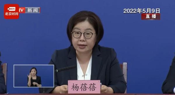 朝阳区通报新增风险点位,以及新增封控管控区域 朝阳区通报新增风险点位,以及新增封控管控区域