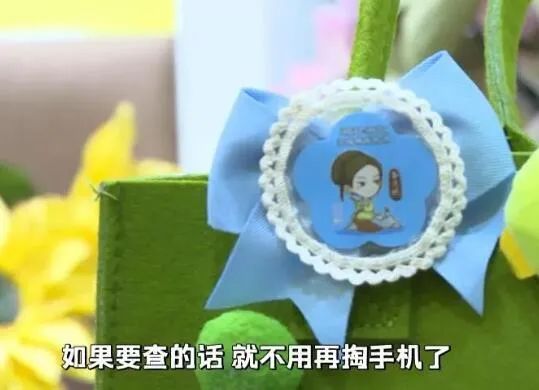 核酸贴纸胸针、钥匙扣、冰箱贴……核酸检测“一米线”也卷起来 核酸贴纸胸针、钥匙扣、冰箱贴……核酸检测“一米线”也卷起来