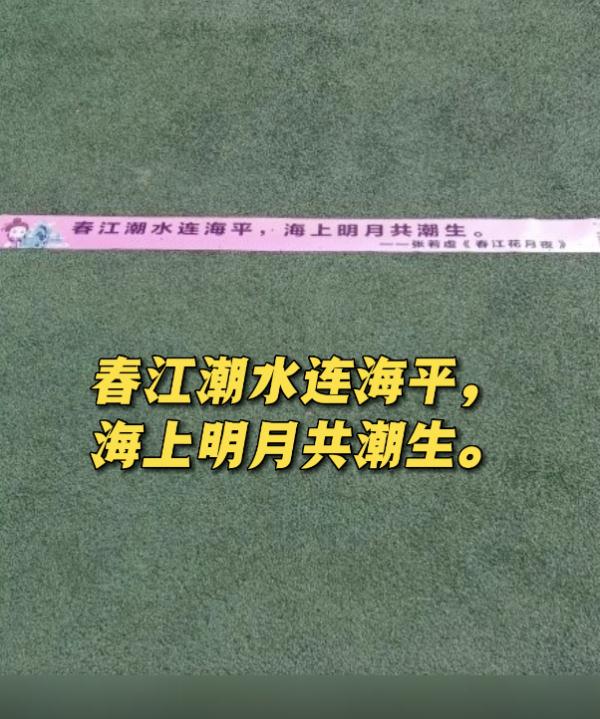 核酸贴纸胸针、钥匙扣、冰箱贴……核酸检测“一米线”也卷起来 核酸贴纸胸针、钥匙扣、冰箱贴……核酸检测“一米线”也卷起来