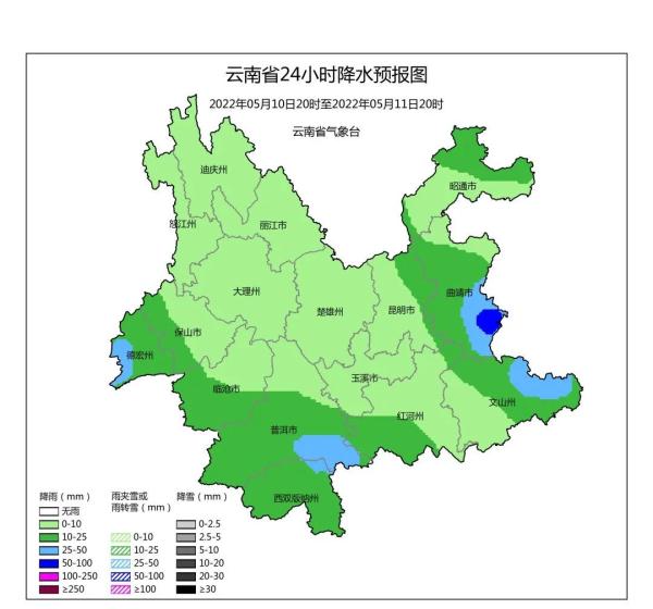 雷电大风冰雹！多预警齐发！云南多地有大到暴雨，昆明也…