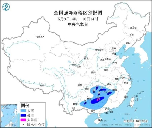 雷电大风冰雹！多预警齐发！云南多地有大到暴雨，昆明也…