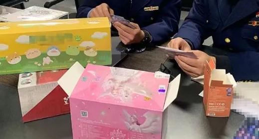 远离“盲盒”坑人陷阱！