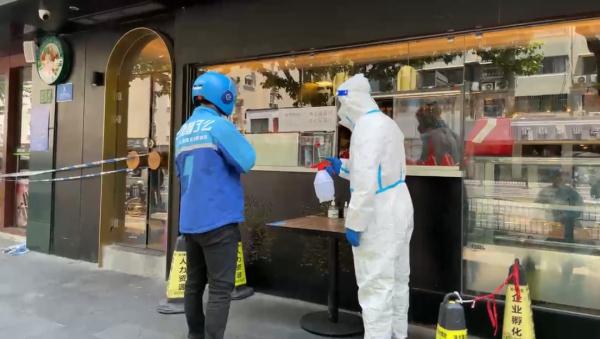 餐饮行业复工忙!上海人熟悉的新旺、海底捞、小龙虾……正在慢慢回归 餐饮行业复工忙!上海人熟悉的新旺、海底捞、小龙虾……正在慢慢回归