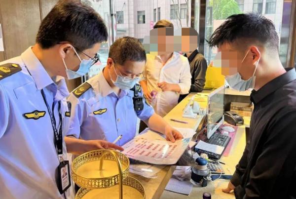 烫发分12个区收费？涉事美发店被立案调查