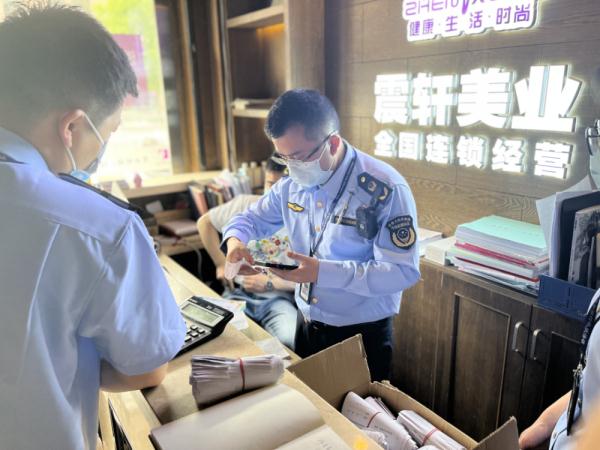 烫发分12个区收费？涉事美发店被立案调查