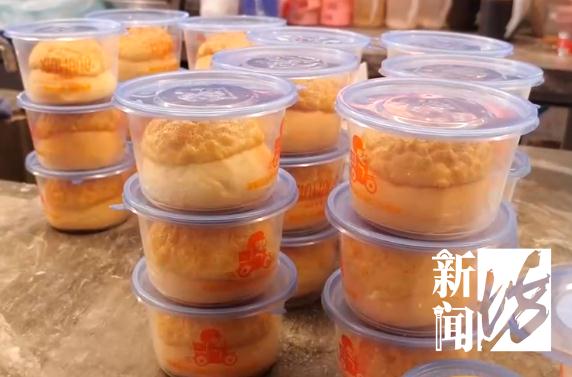 餐饮行业复工忙!上海人熟悉的新旺、海底捞、小龙虾……正在慢慢回归 餐饮行业复工忙!上海人熟悉的新旺、海底捞、小龙虾……正在慢慢回归