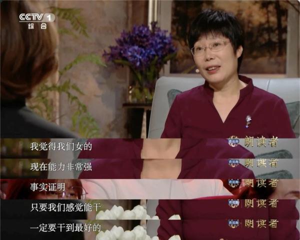 “女子坐月子无聊破译顶级密码，国家奖励711万！”网友众怒！